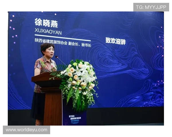 乐鱼科技有限公司创新驱动未来发展的多元化战略解读