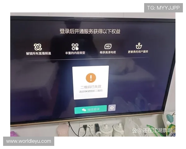 乐鱼直播平台下载最新版体验高清直播流畅无卡顿