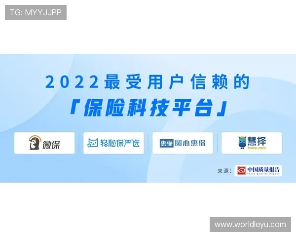乐鱼精竞猜投注流程详解让新手用户轻松掌握体育投注步骤