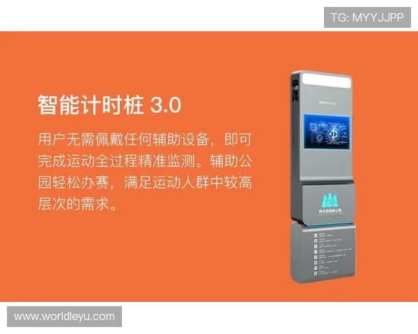 乐鱼网址登录线路稳定性提升的实用策略推荐