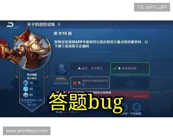 乐鱼体育滚球常见问题解答与客服支持服务全方位解决玩家疑问