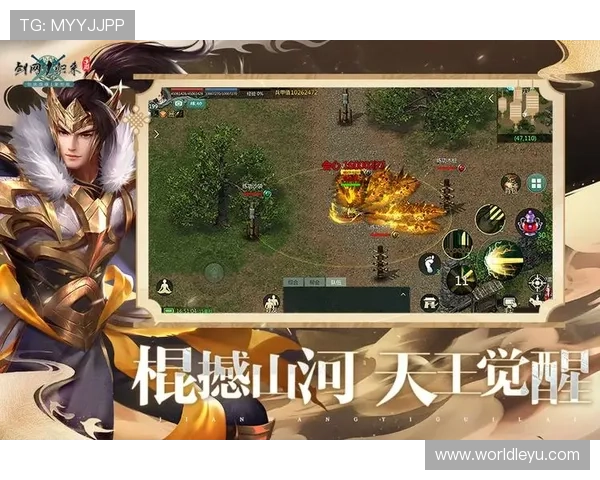 九游app官网官方最新版本免费下载，畅享丰富游戏资源与优质服务