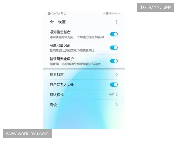 leyu乐鱼全站专业客服支持全天候在线为用户解决各种使用中的疑问